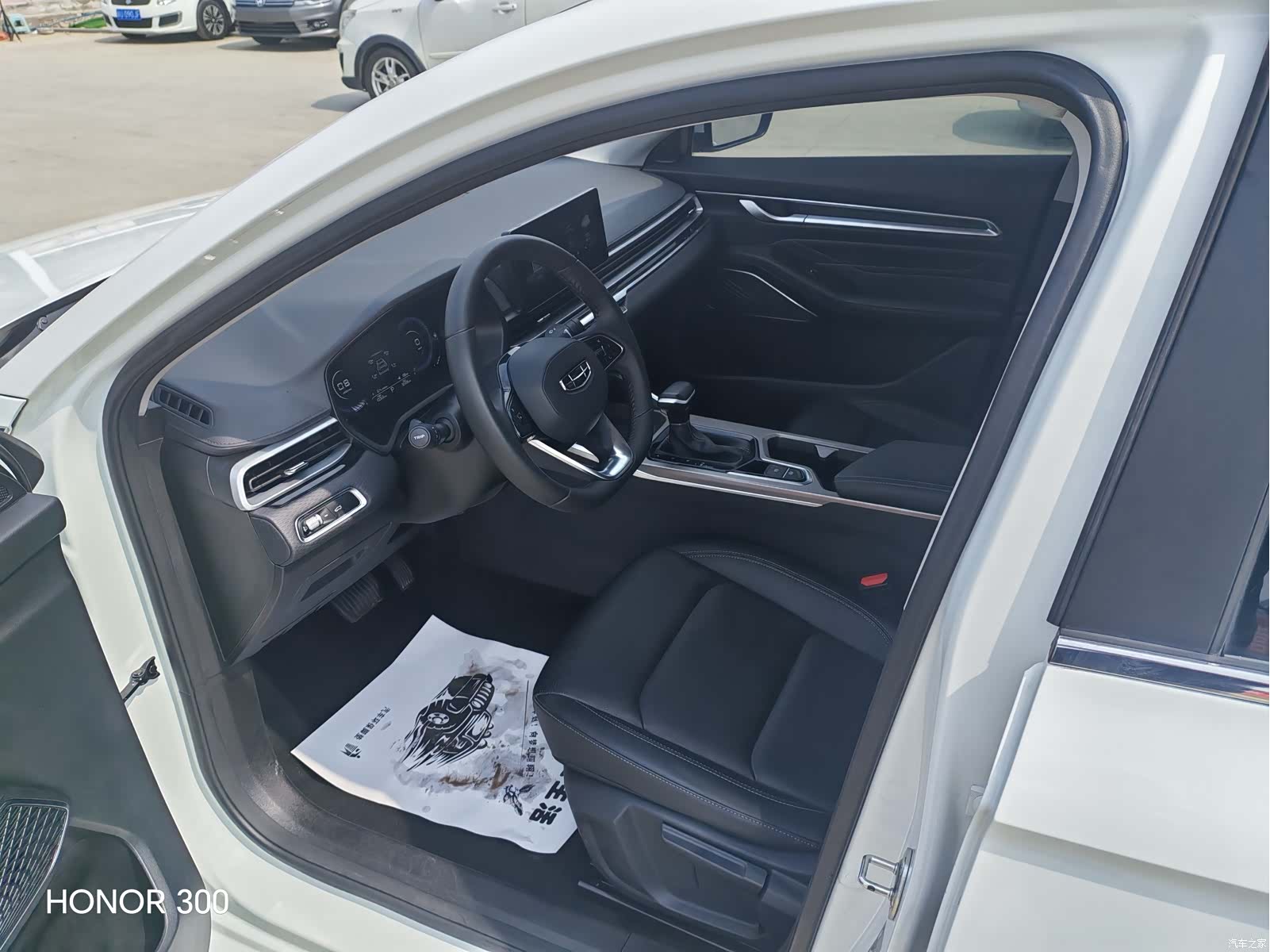 Geely Emgrand, 2023 4