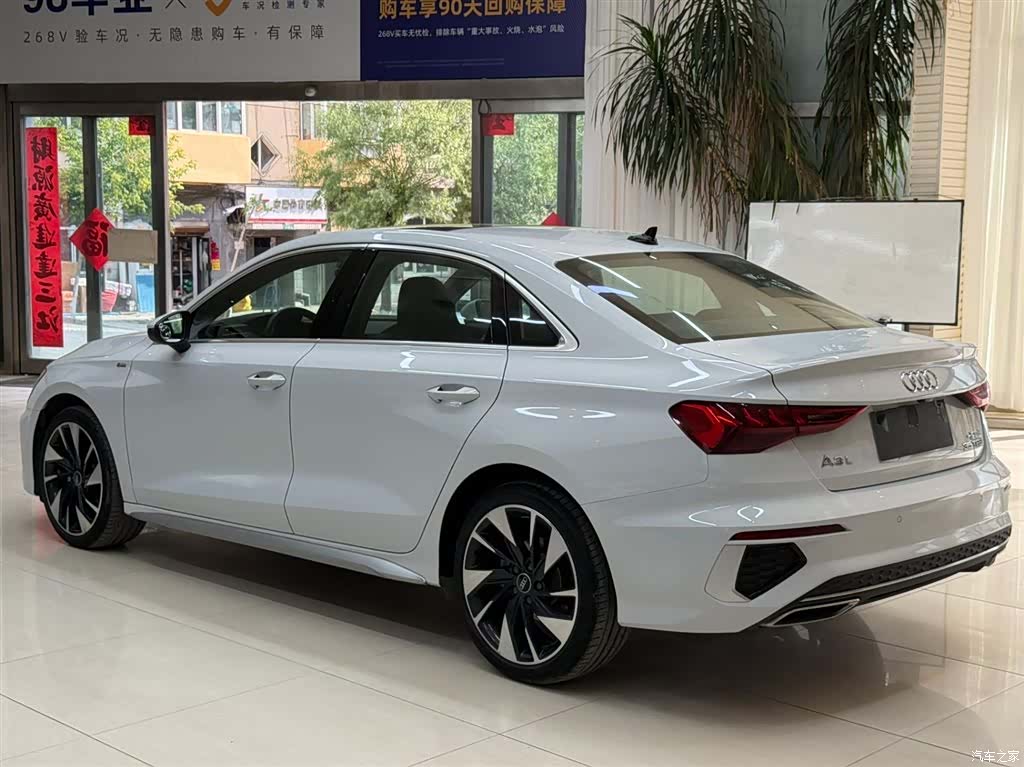 Audi A3, 2023 6