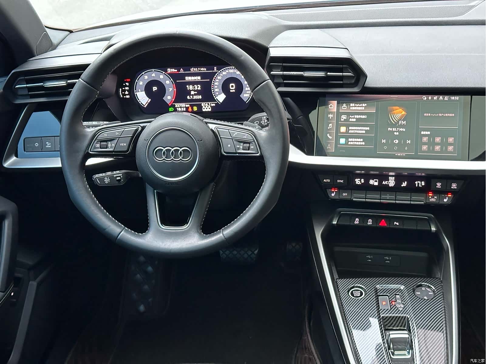 Audi A3, 2022 14