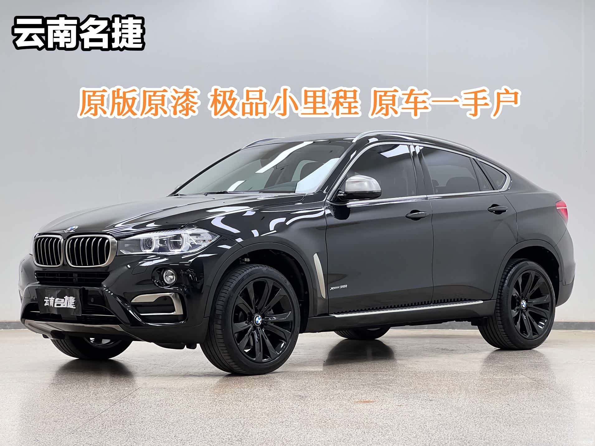 BMW X6, 2019 1