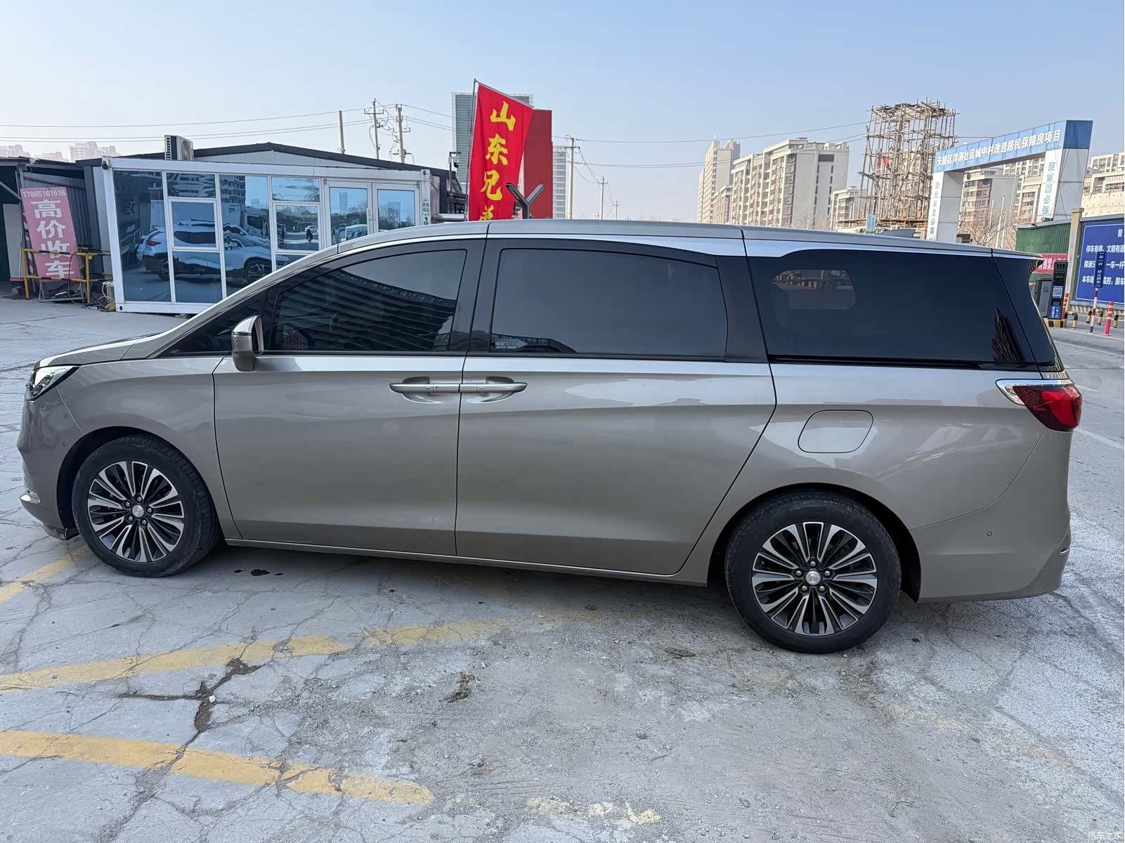 Buick GL8, 2022 7