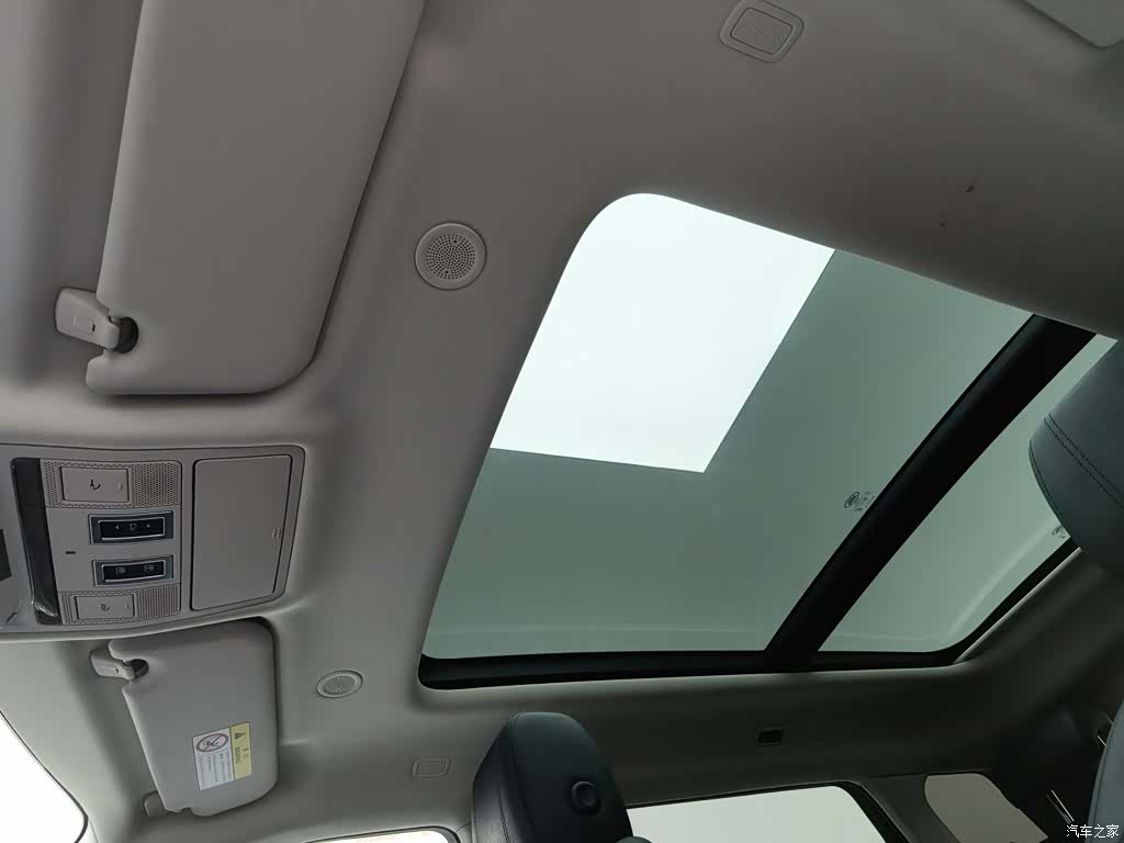 Land Rover Range Rover, 2021 14