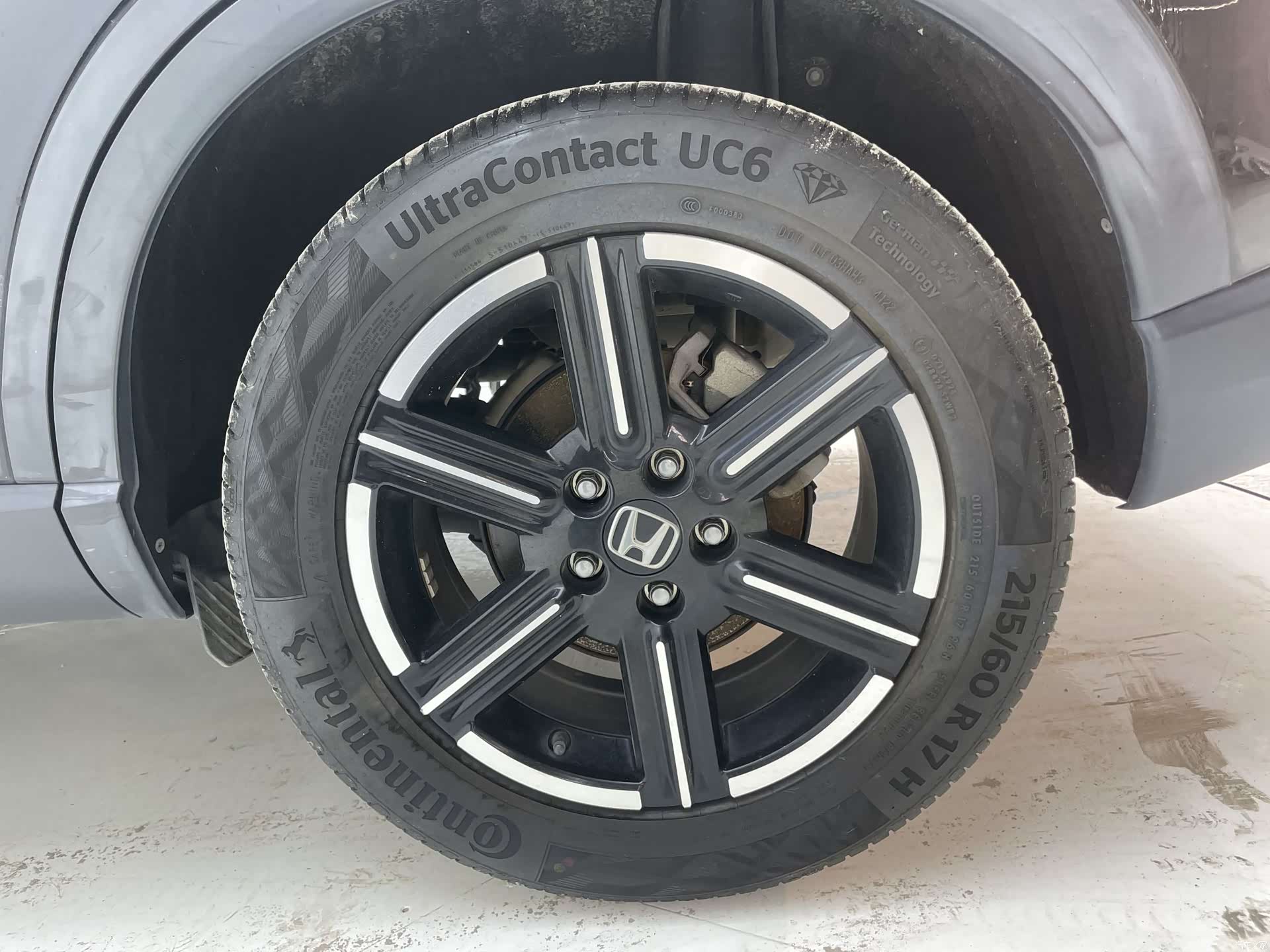 Honda Vezel, 2023 24