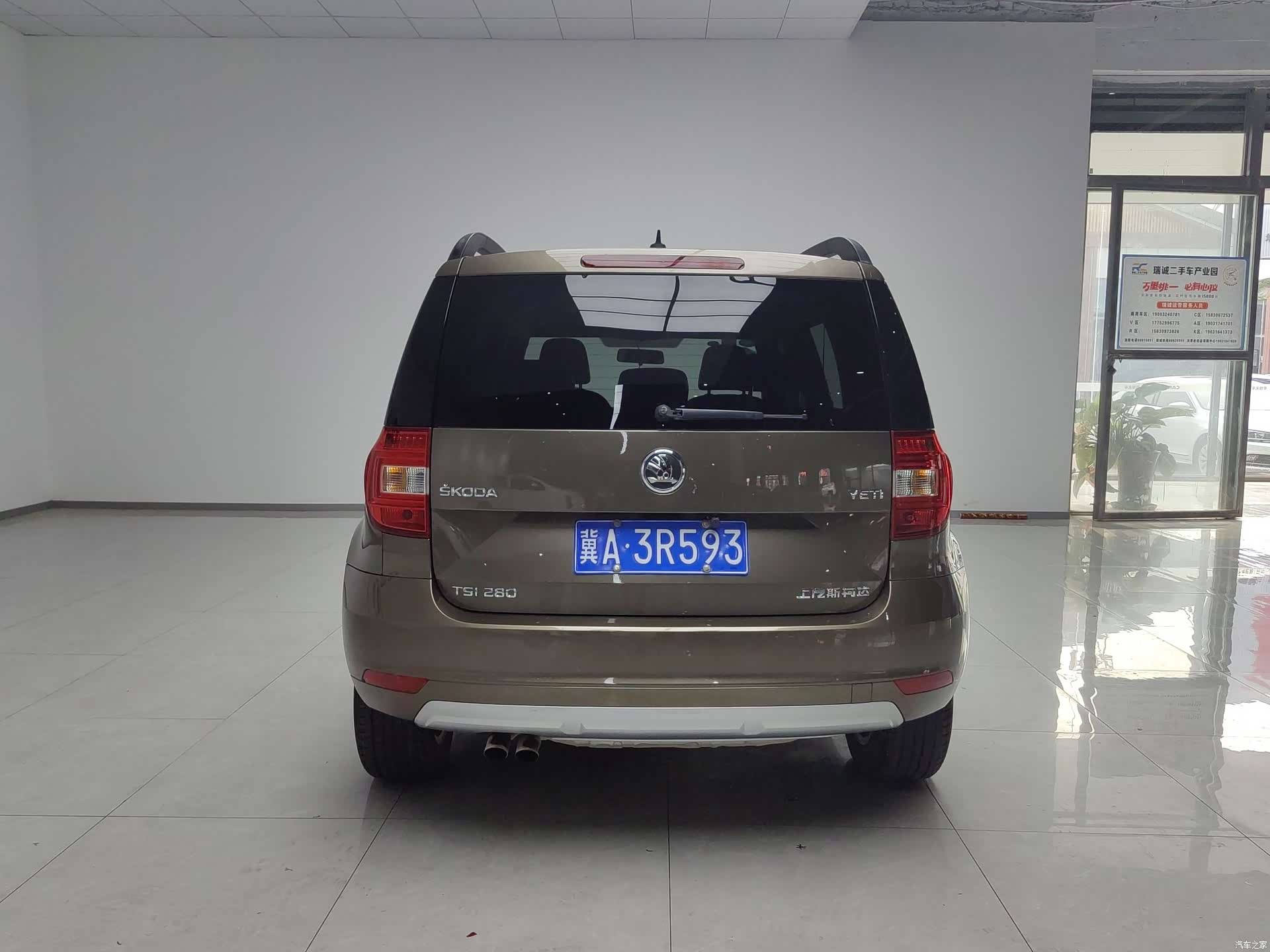 Skoda Yeti, 2018 8