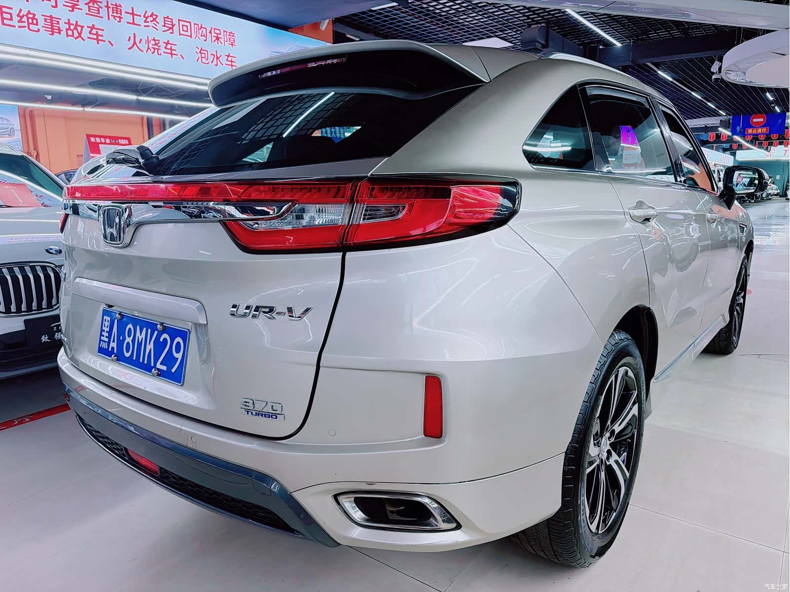 Honda UR-V, 2018 4