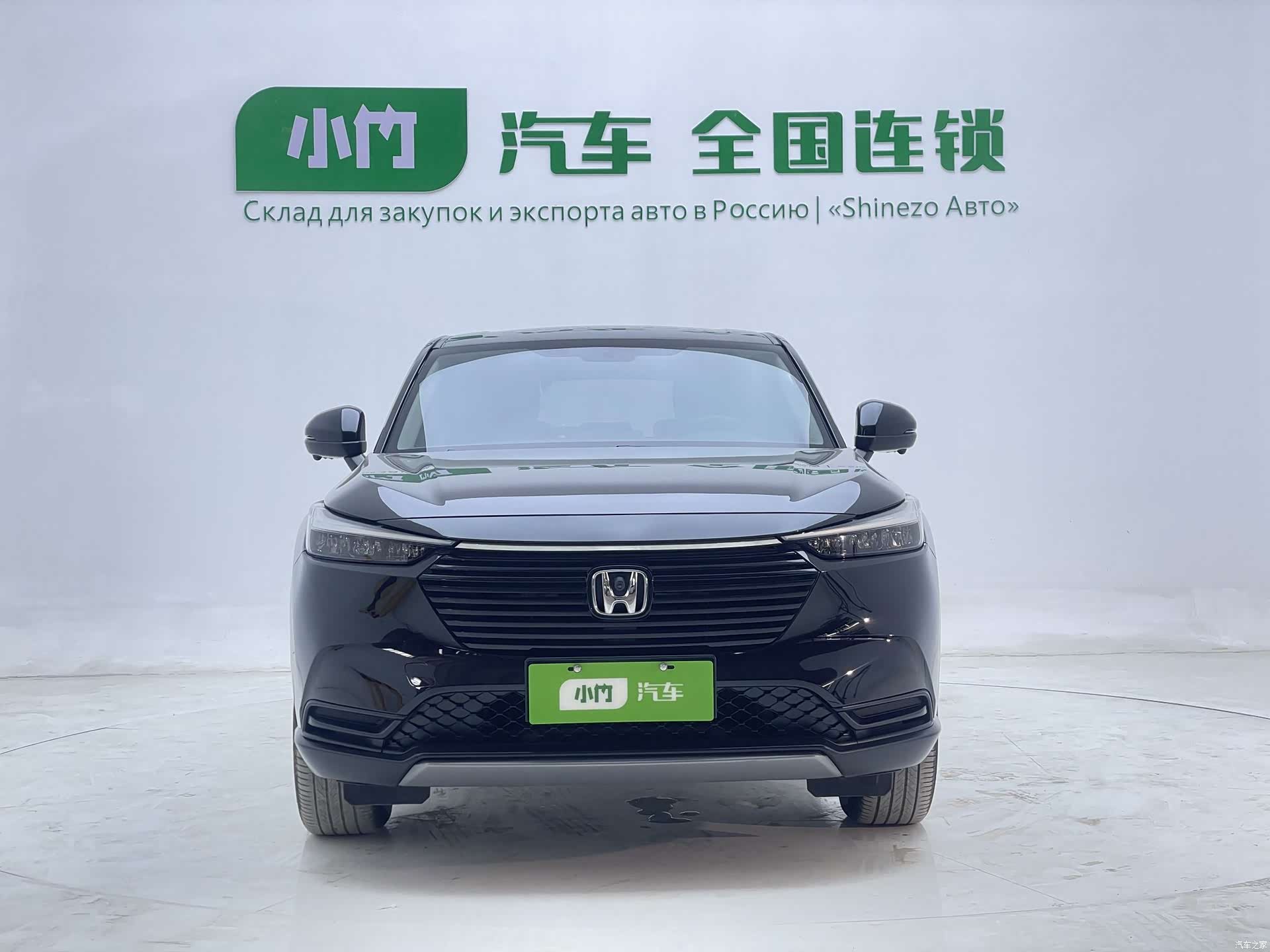 Honda Vezel, 2023 2