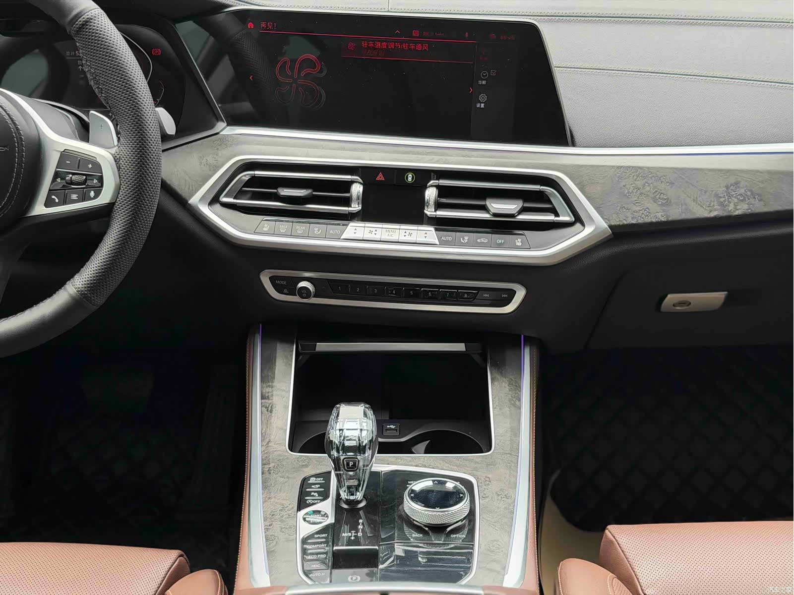 BMW X5, 2021 12