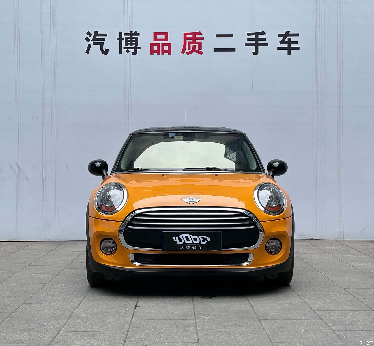 Mini Cooper, 2015 3