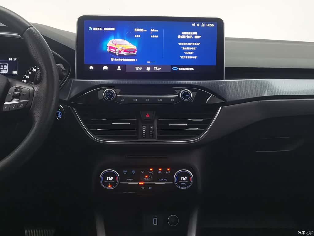 Ford Focus, 2019 12