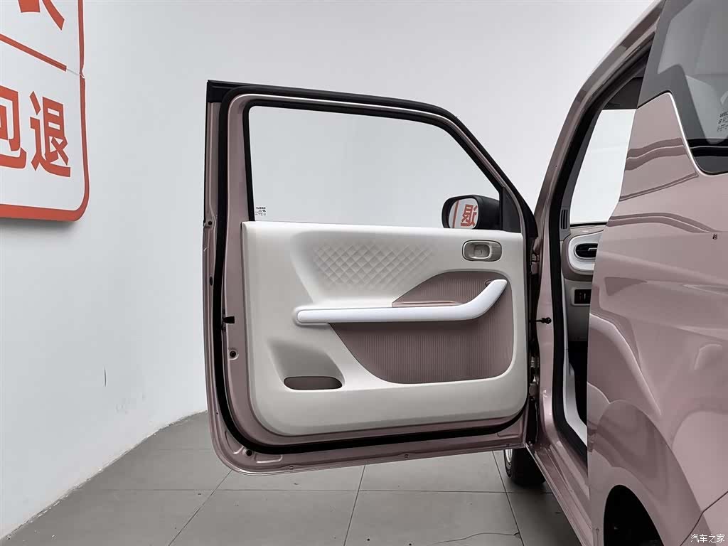 Geely Panda, 2025 8