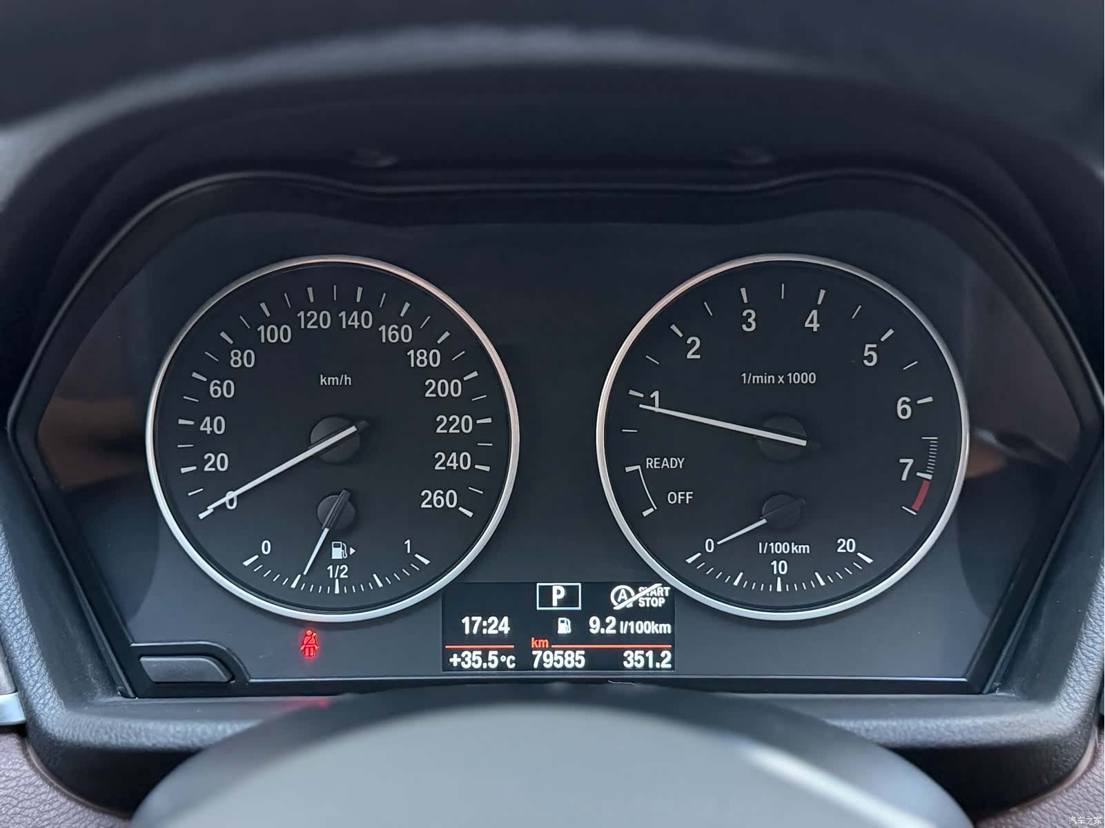 BMW X1, 2018 8