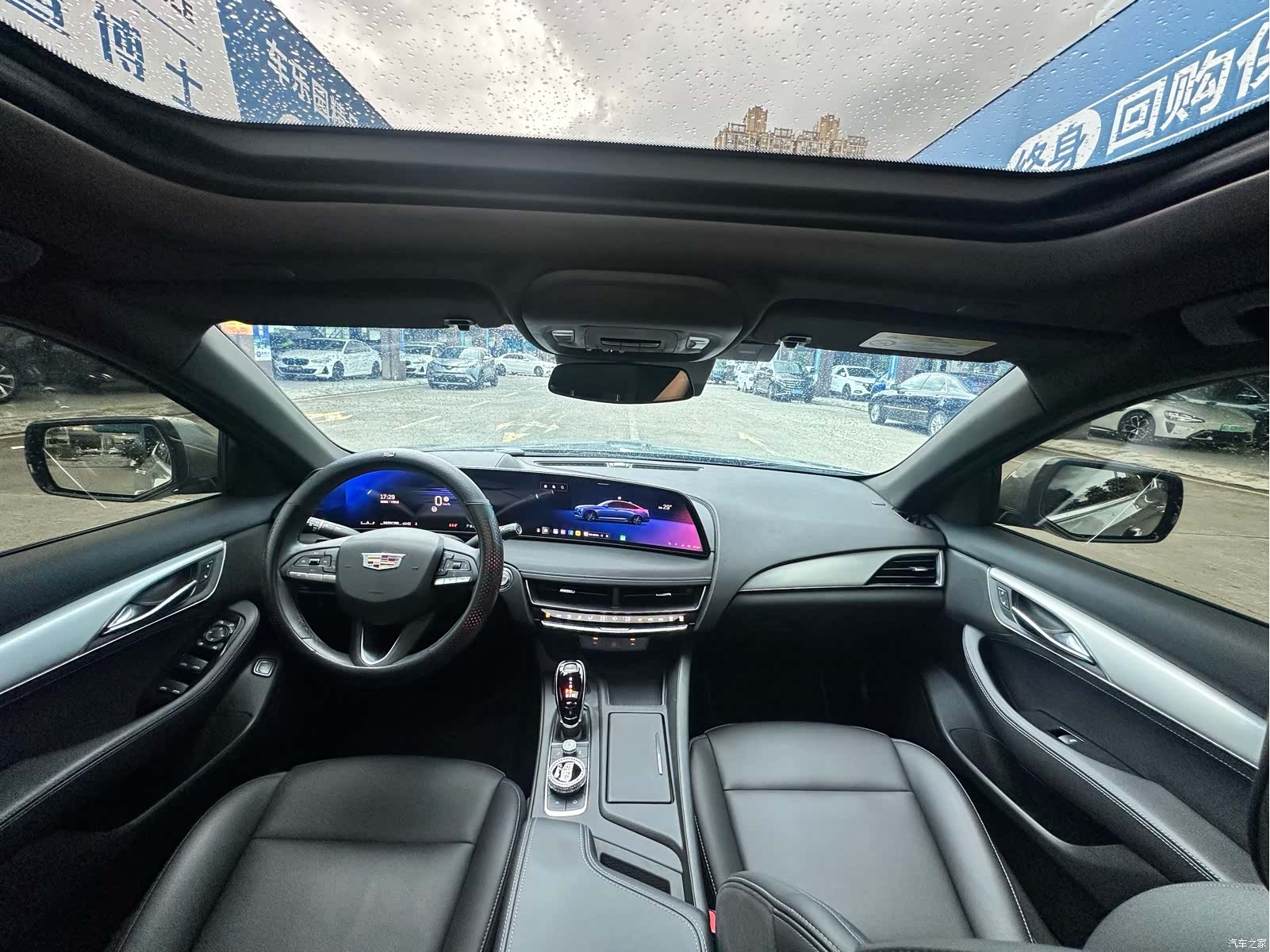Cadillac CT5, 2024 7