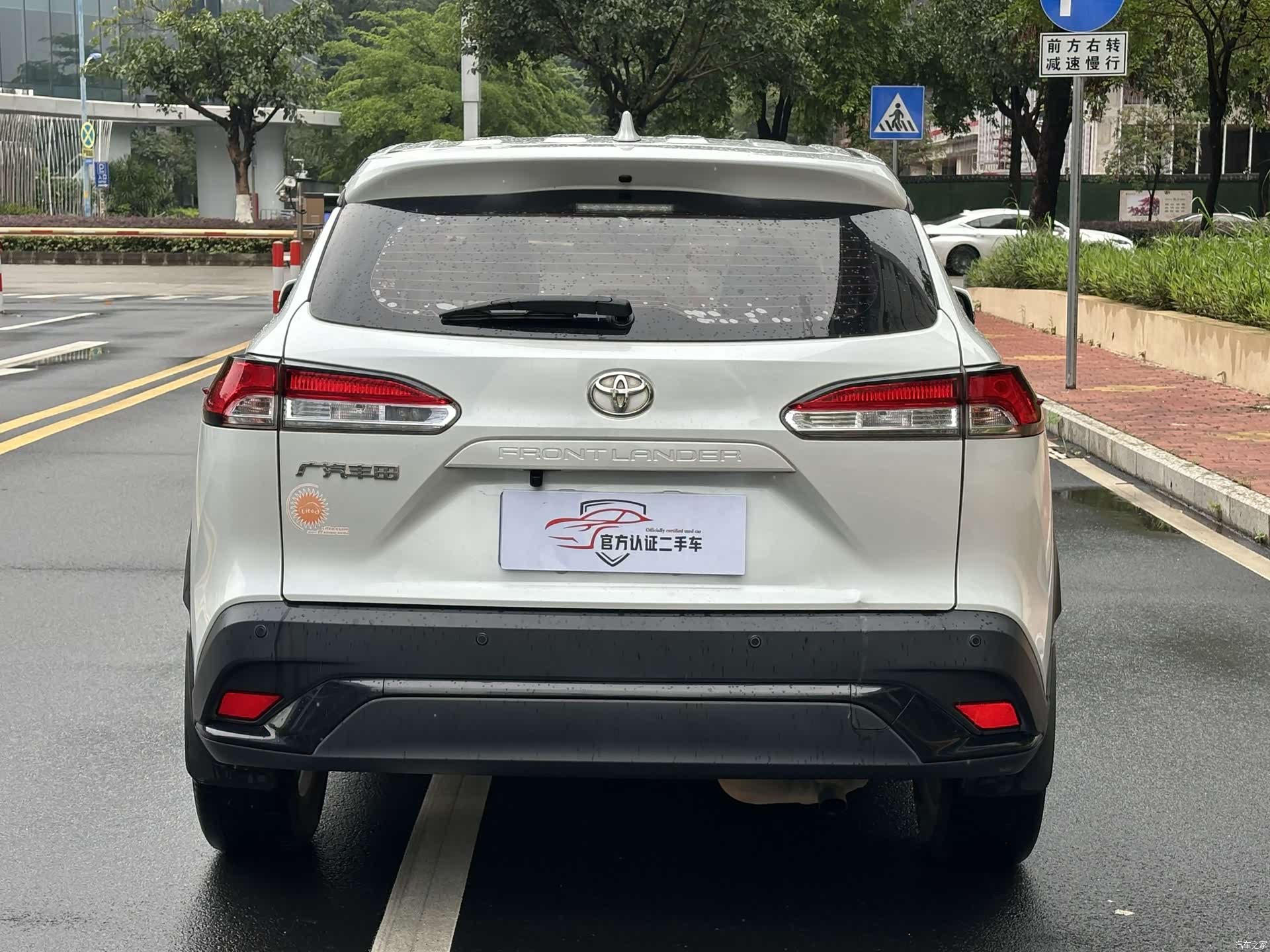 Toyota Frontlander, 2022 все фото