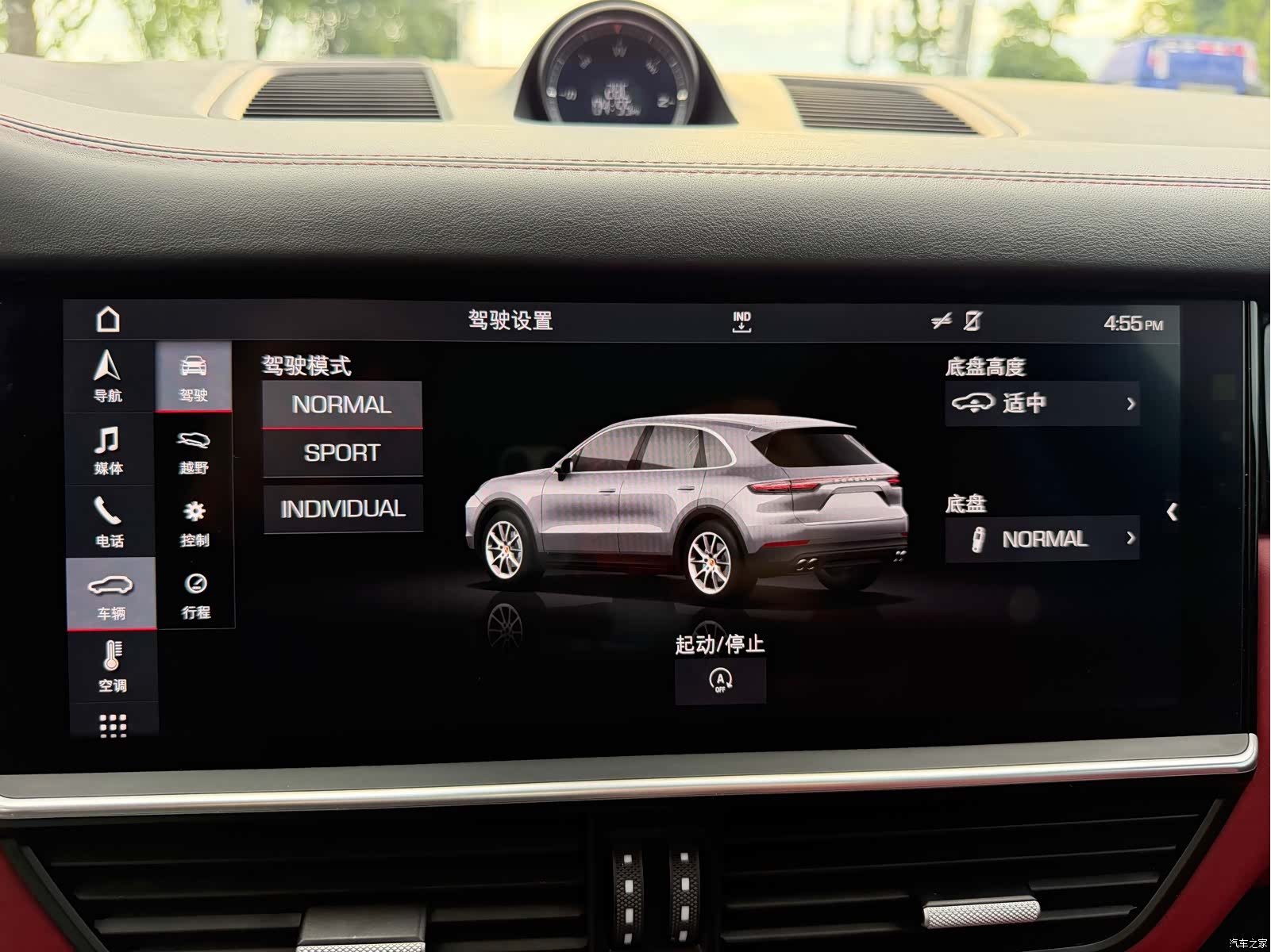 Porsche Cayenne, 2019 15