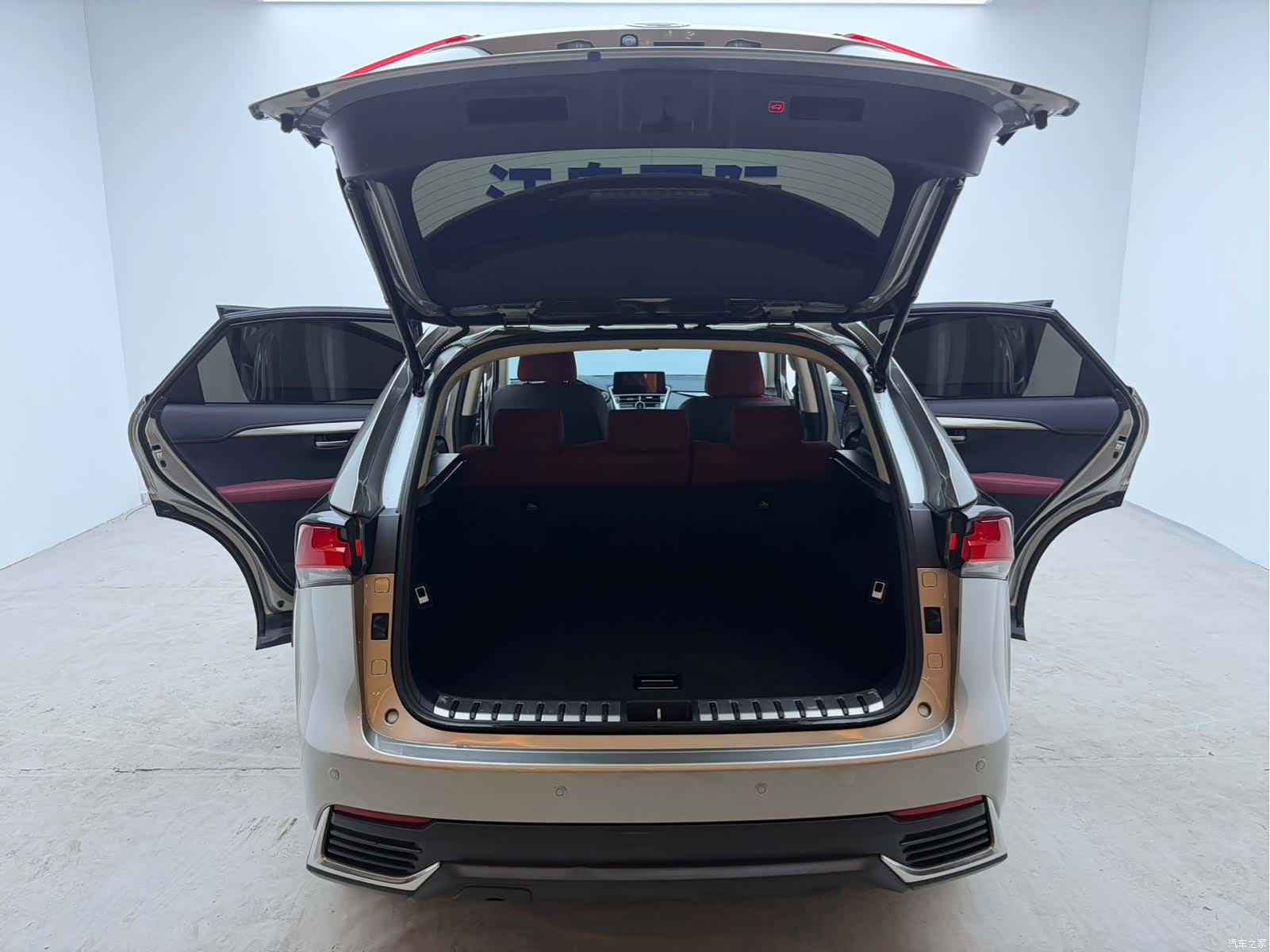 Lexus NX, 2021 20