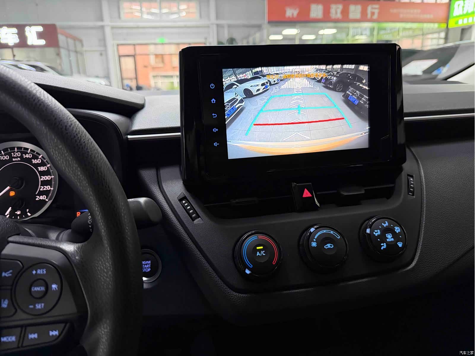 Toyota Corolla, 2022 13