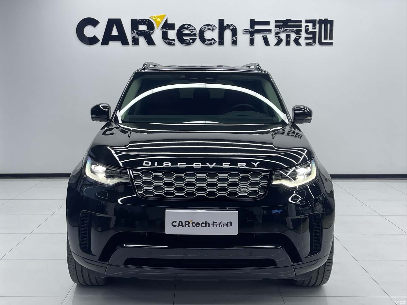 Land Rover Discovery, 2024 2