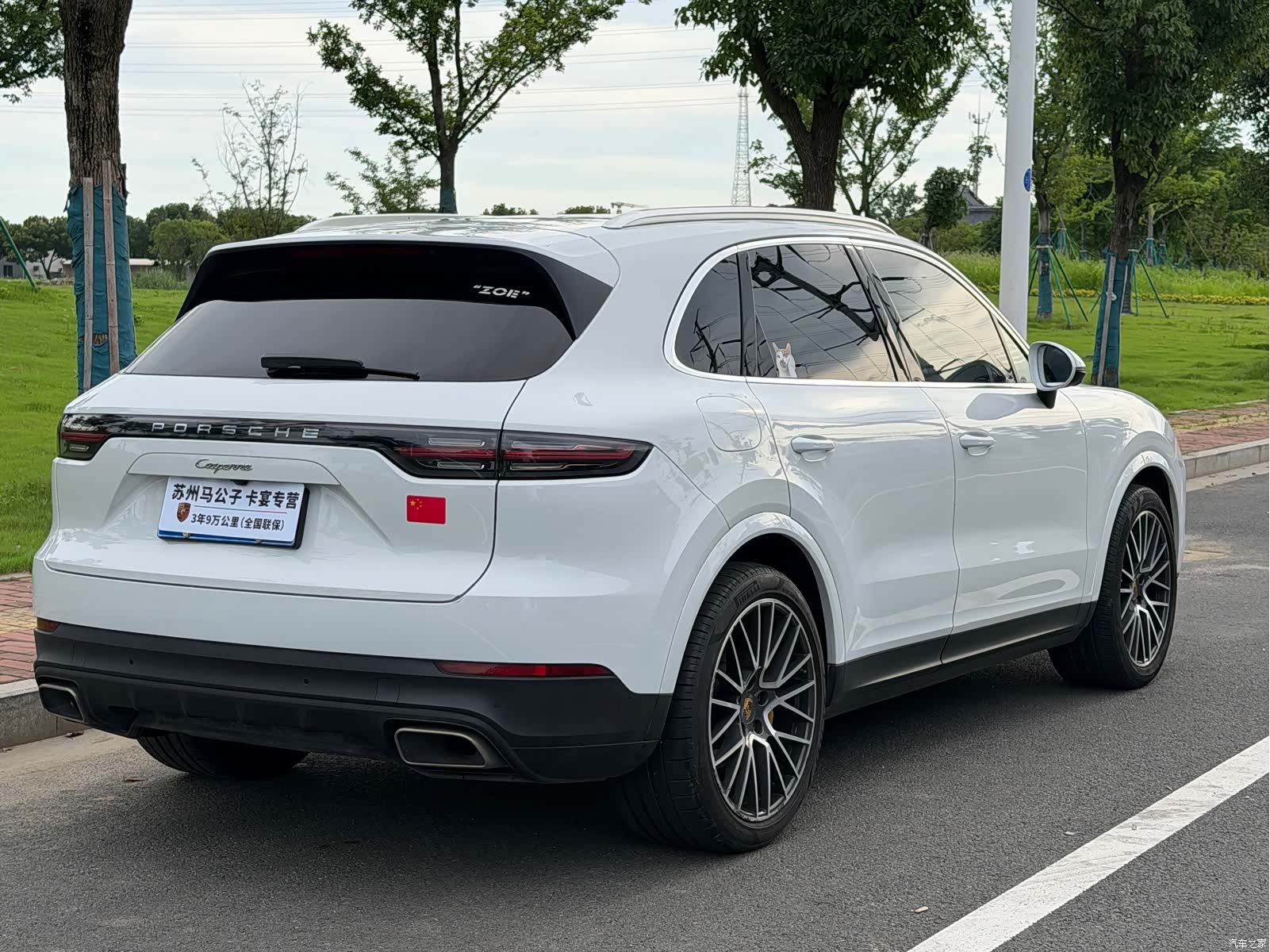 Porsche Cayenne, 2019 7
