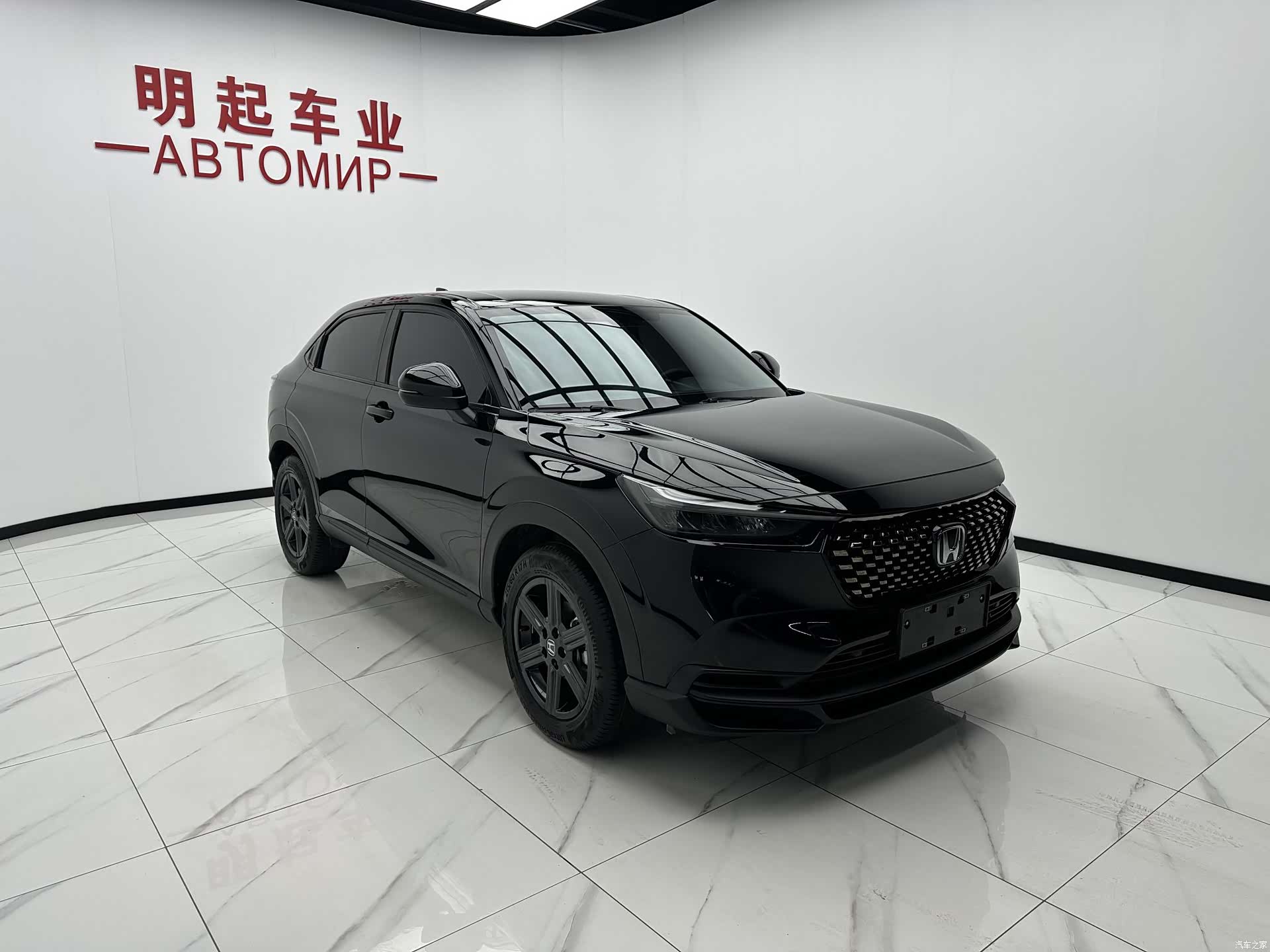 Honda XR-V, 2023 3