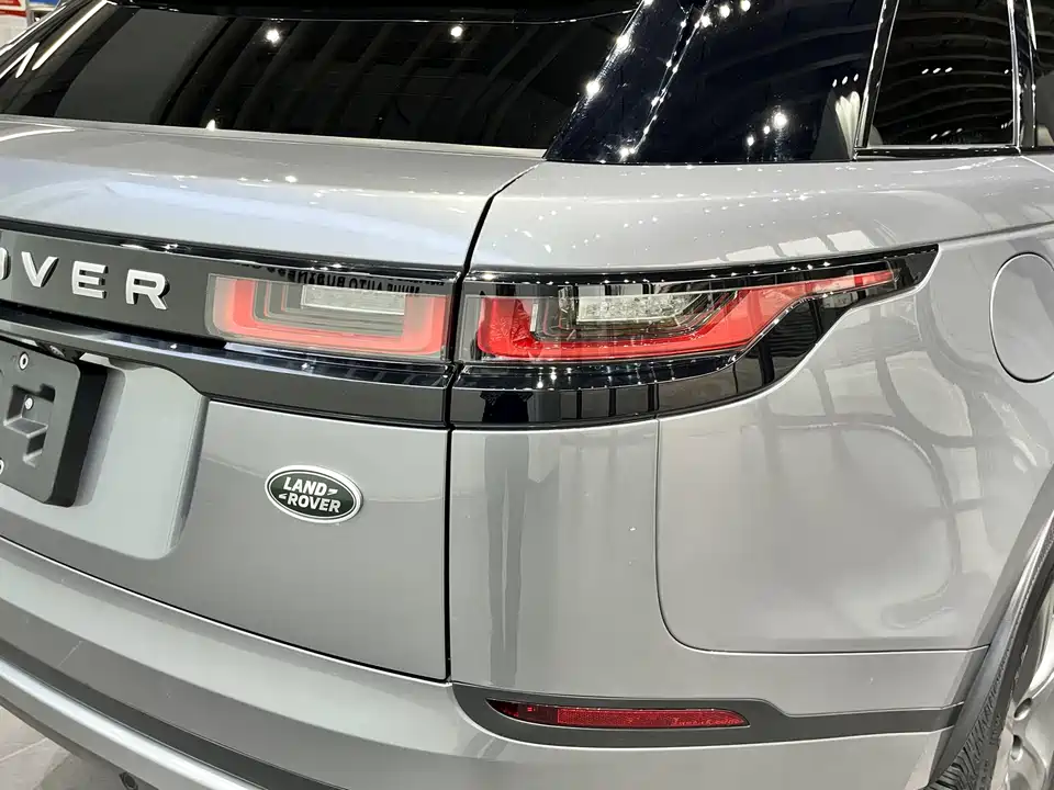 Land Rover Range Rover Star Pulse