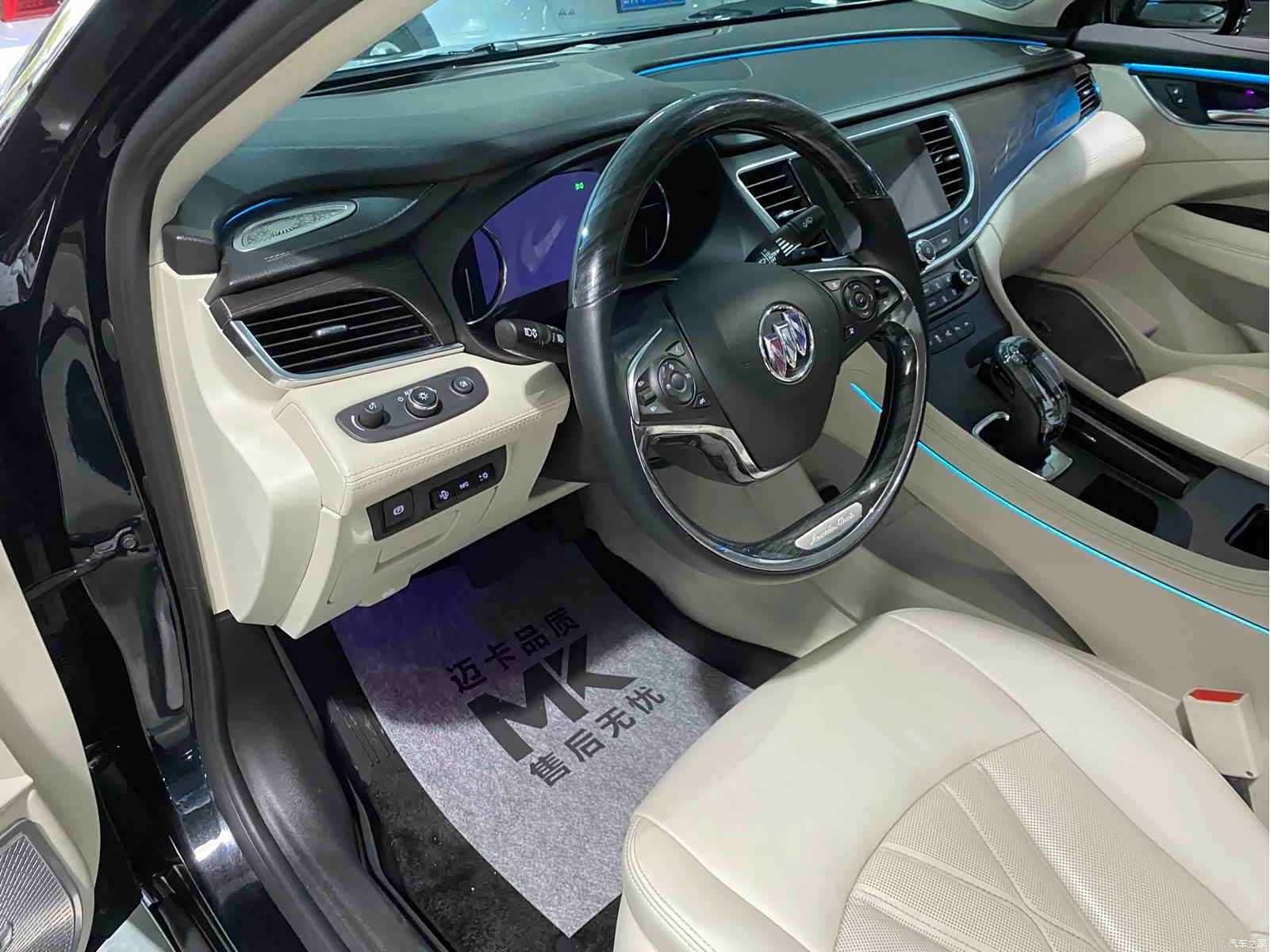 Buick LaCrosse, 2021 6