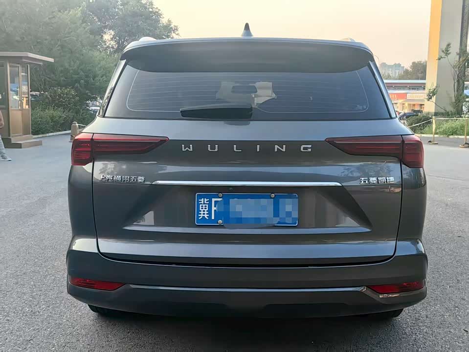 Wuling Wuling Capgemini Wuling Wuling Capgemini