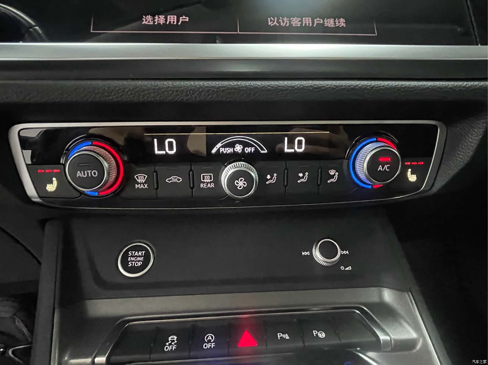 Audi Q3, 2022 21