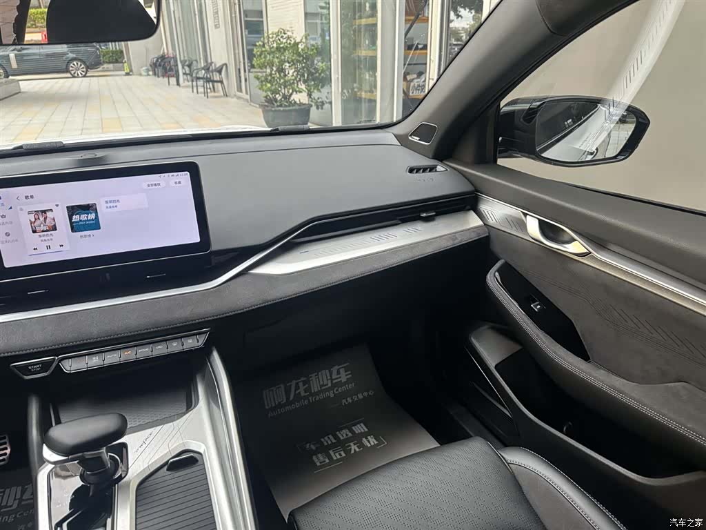 Geely Preface, 2024 7