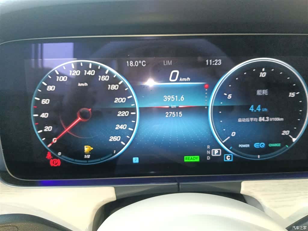 Mercedes-Benz E-Class, 2021 12