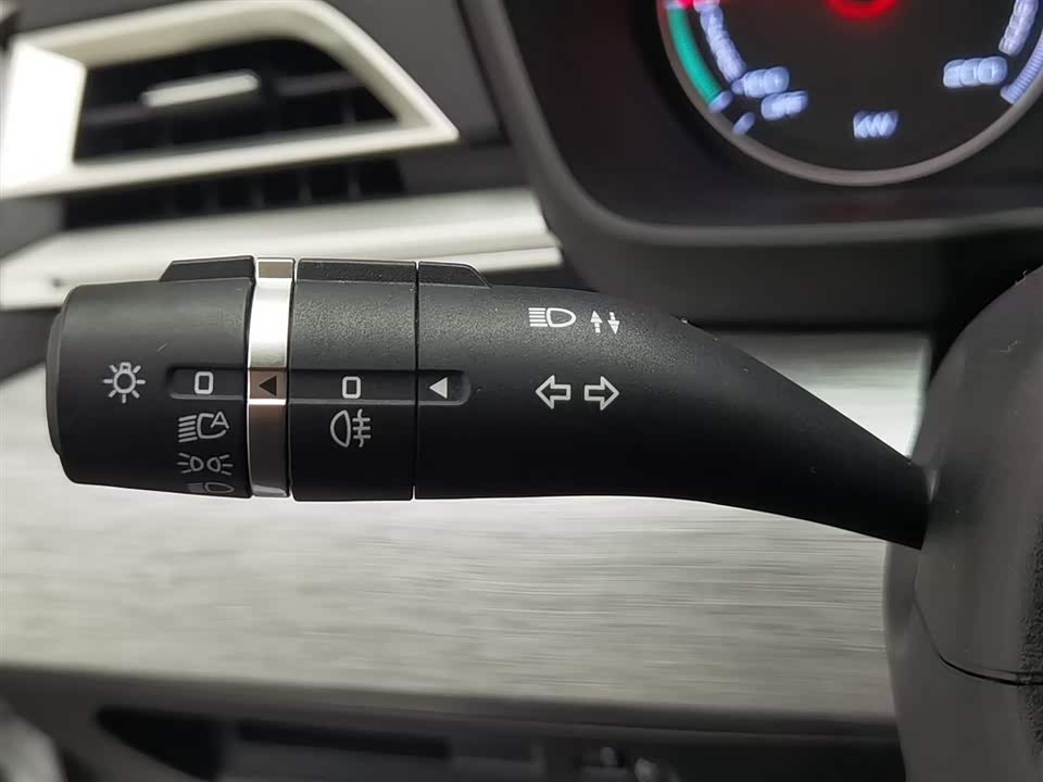 BYD Qinxin Energy
