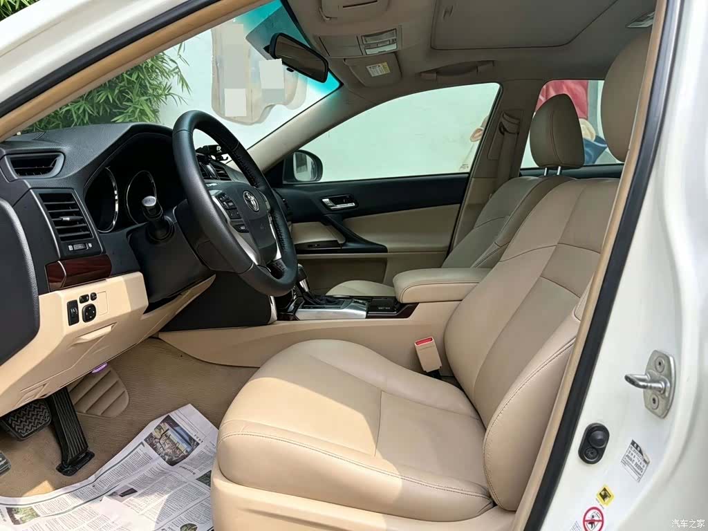 Toyota 2.5S, 2012 3