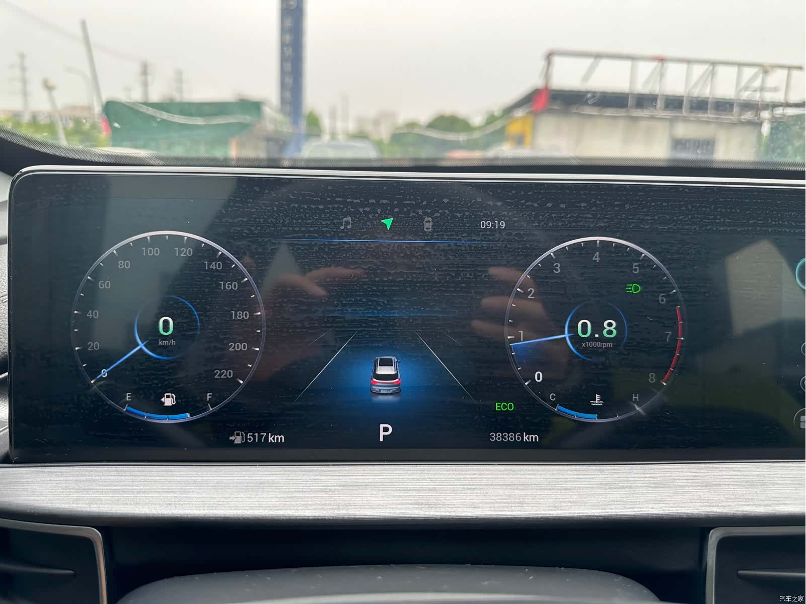 Chery Tiggo 7, 2022 10