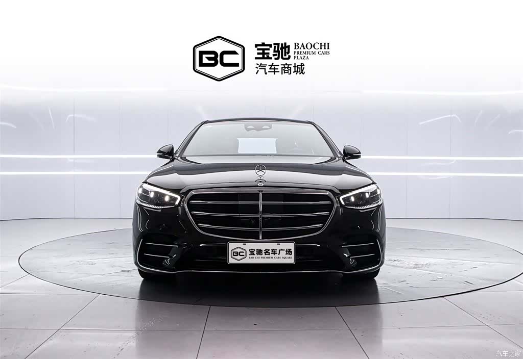 Mercedes-Benz S-Class, 2024 2