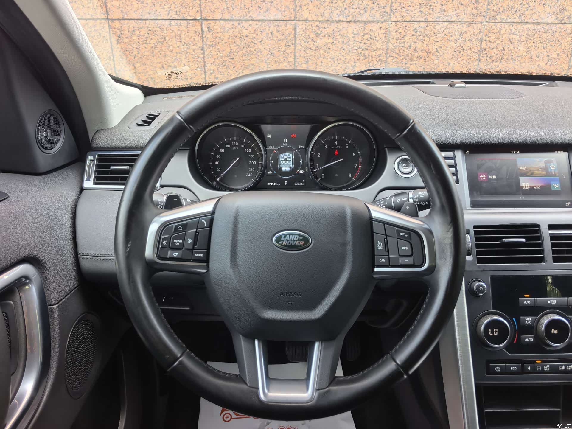 Land Rover Discovery, 2018 7