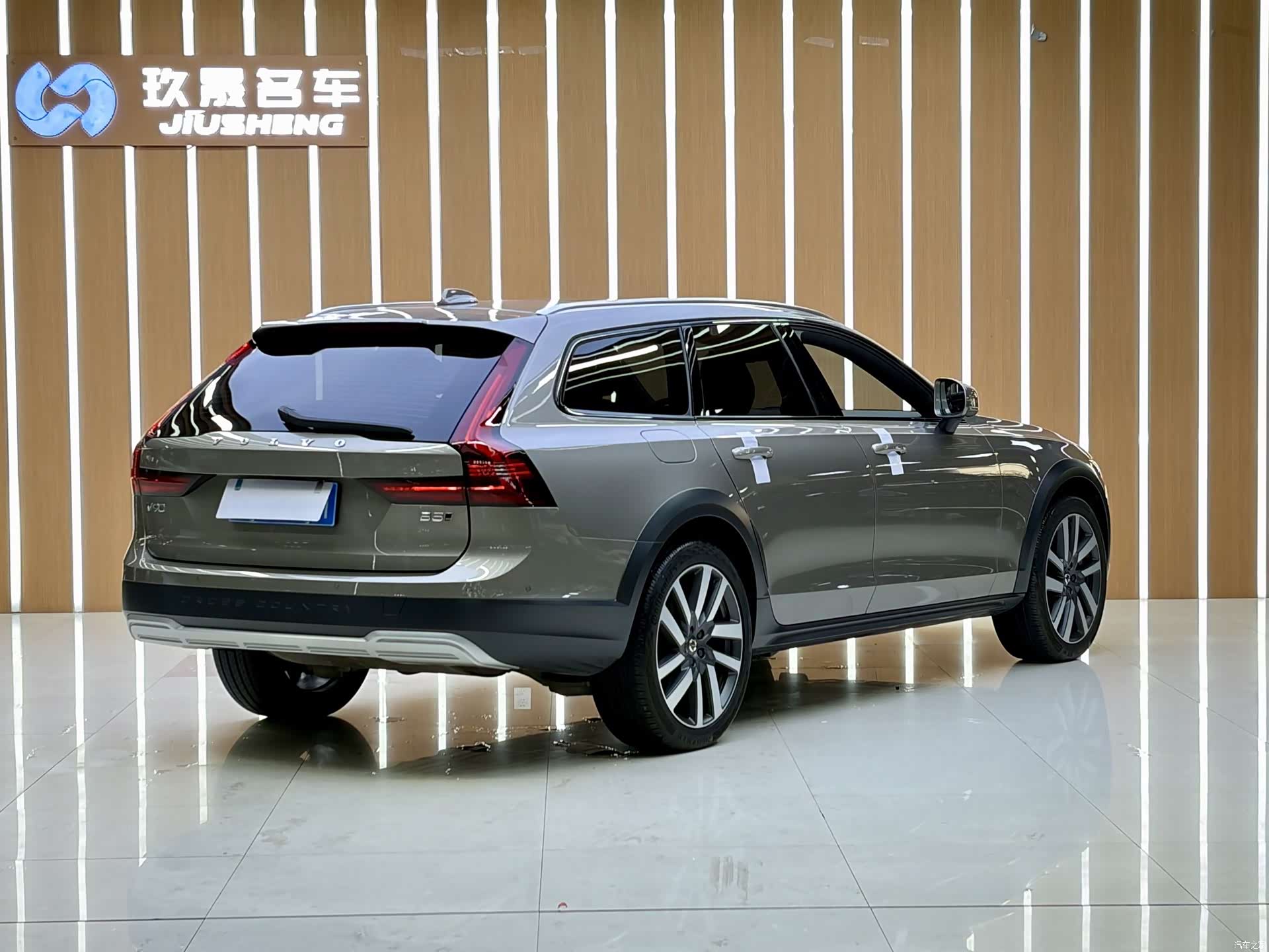 Volvo V90, 2021 22