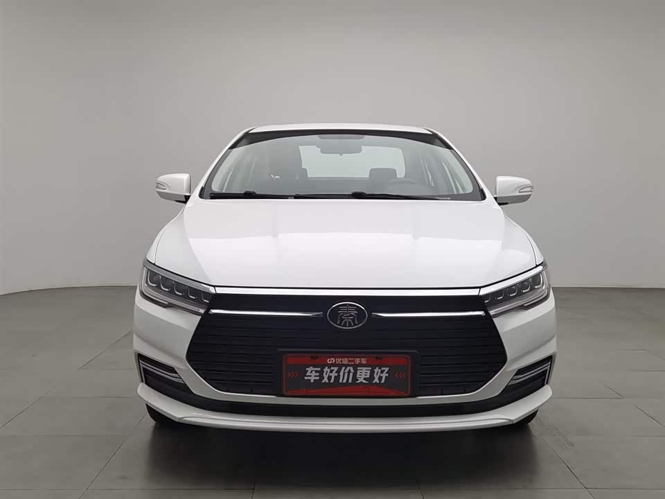 BYD Qinxin Energy