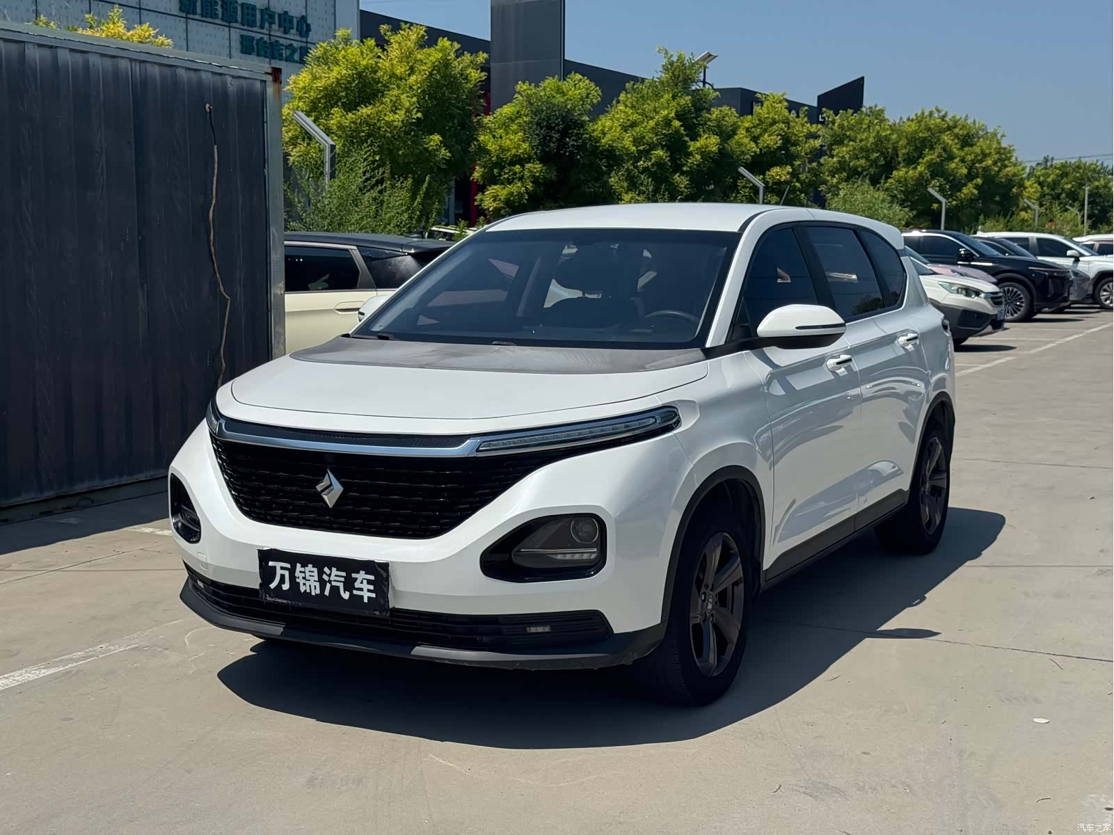 Wuling RM-5, 2020 1