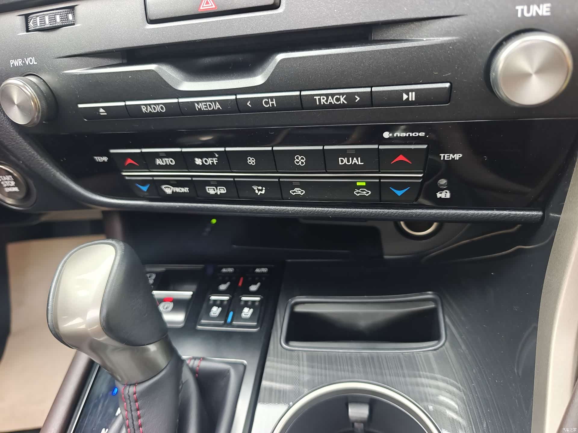 Lexus RX, 2020 15