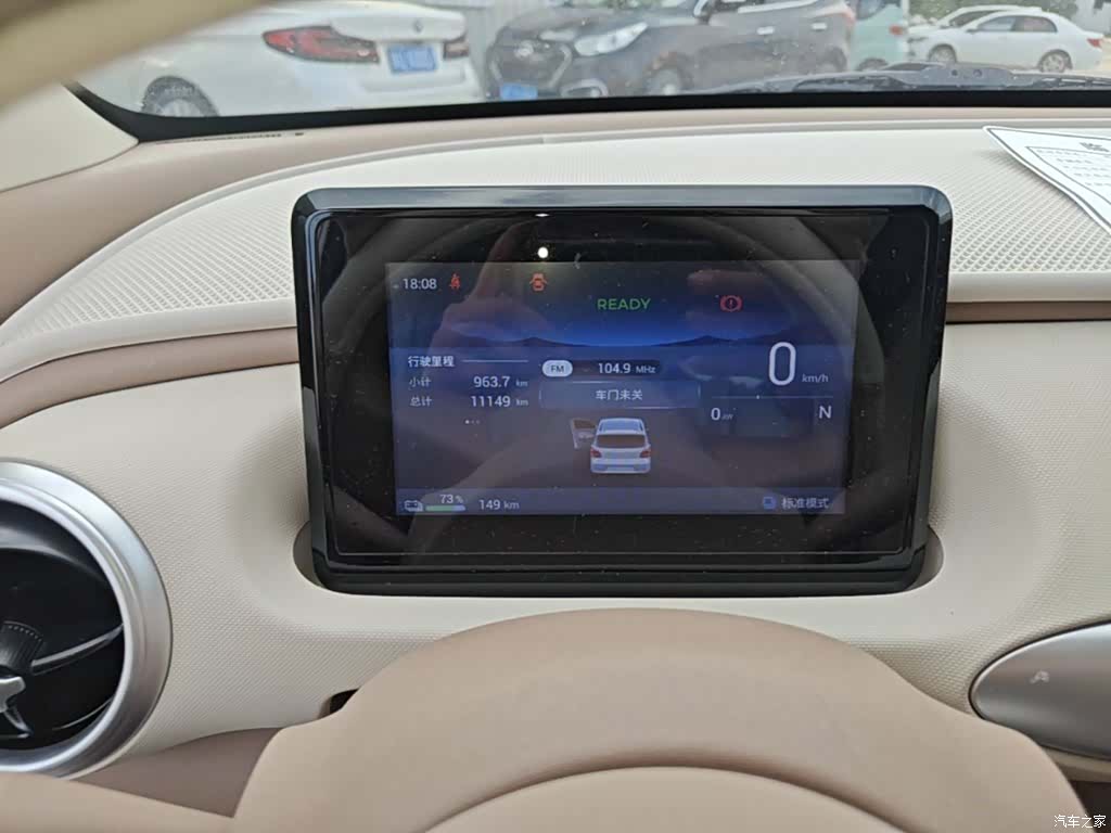 Wuling MINIEV, 2025 8