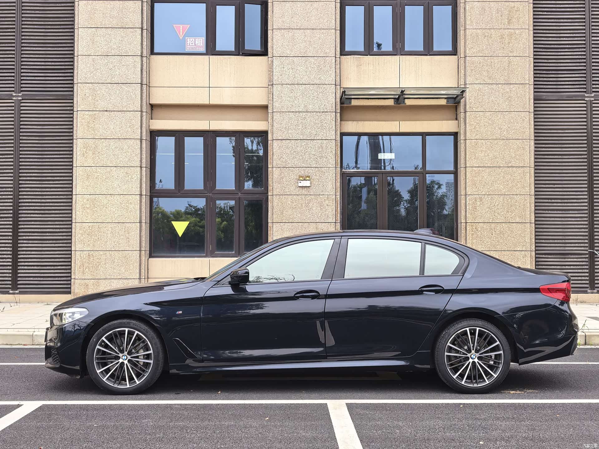 BMW 5 Series, 2019 8