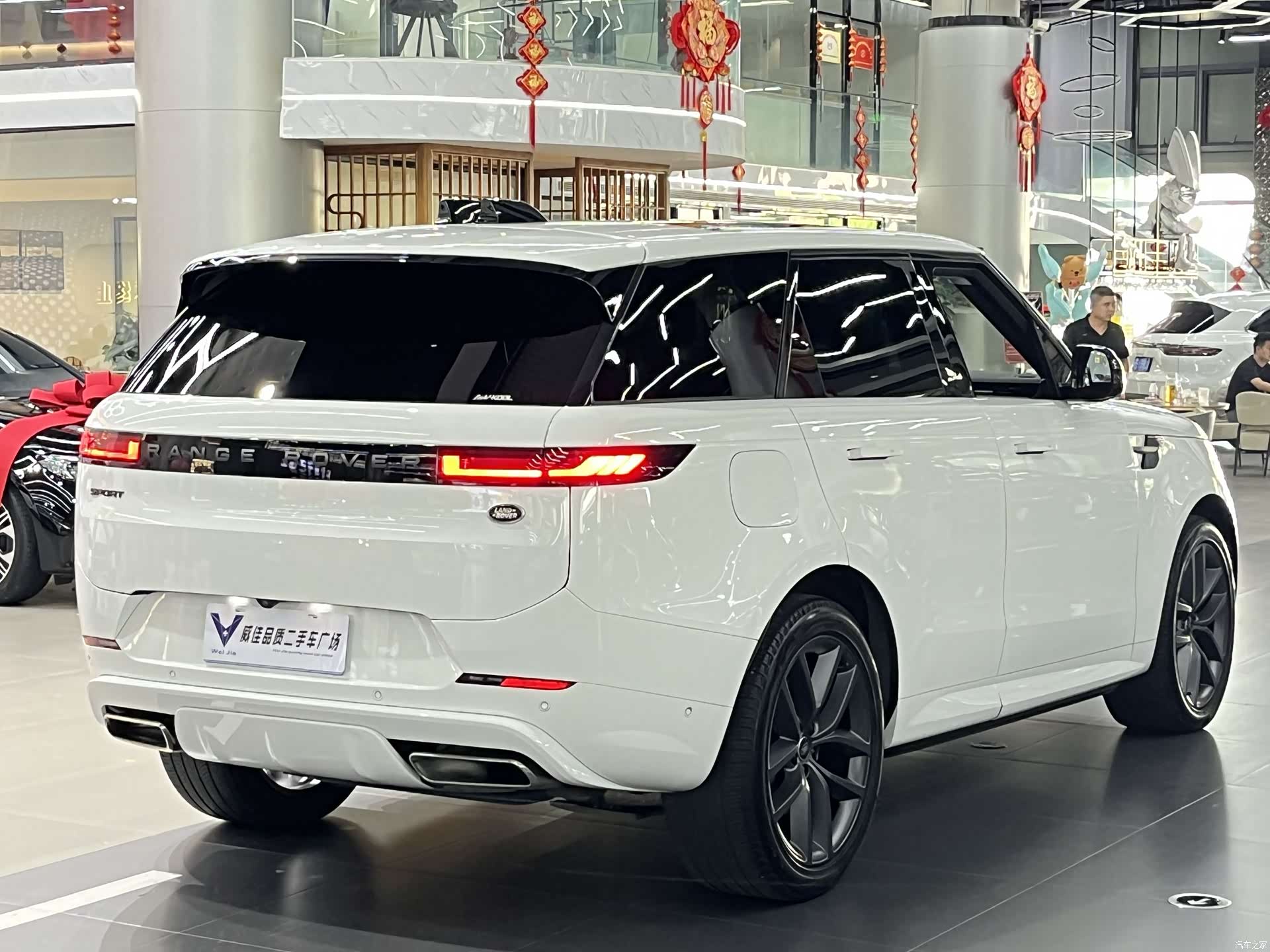 Land Rover Range Rover, 2023 7