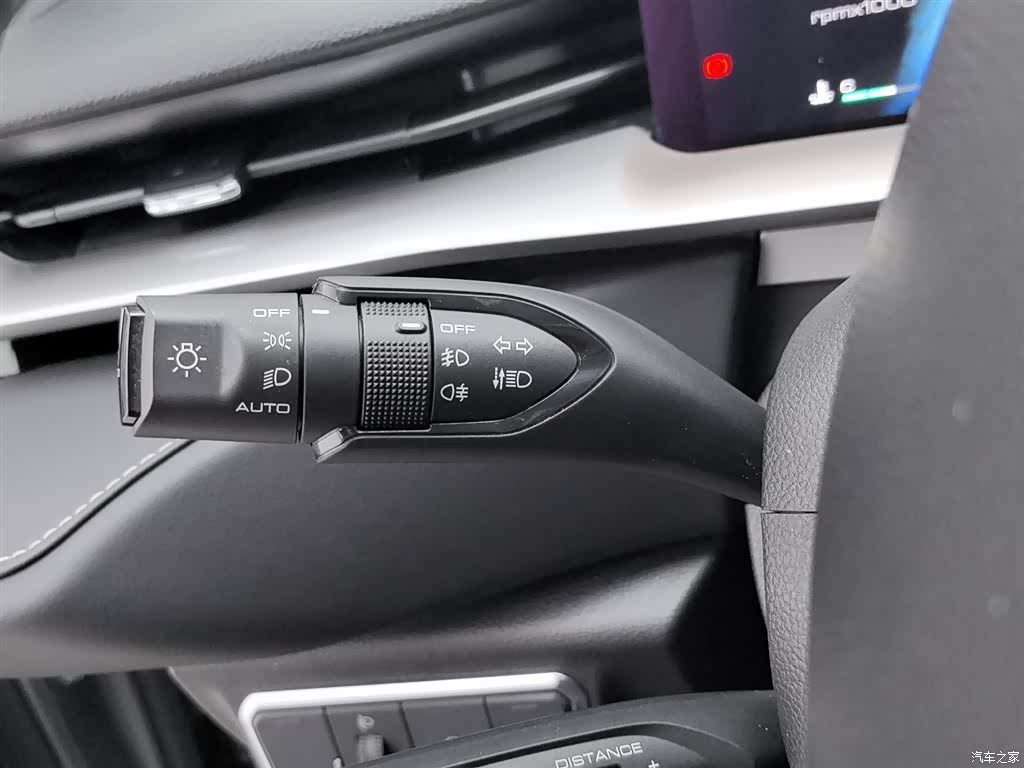 Haval H6, 2023 21