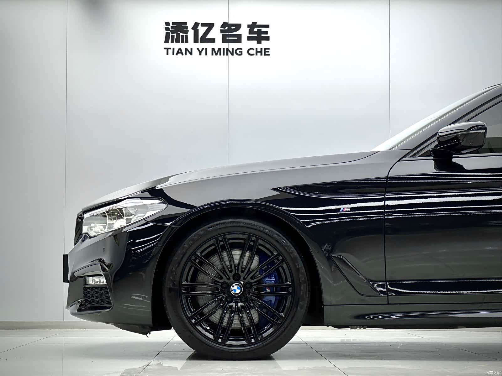 BMW 5 Series, 2018 8