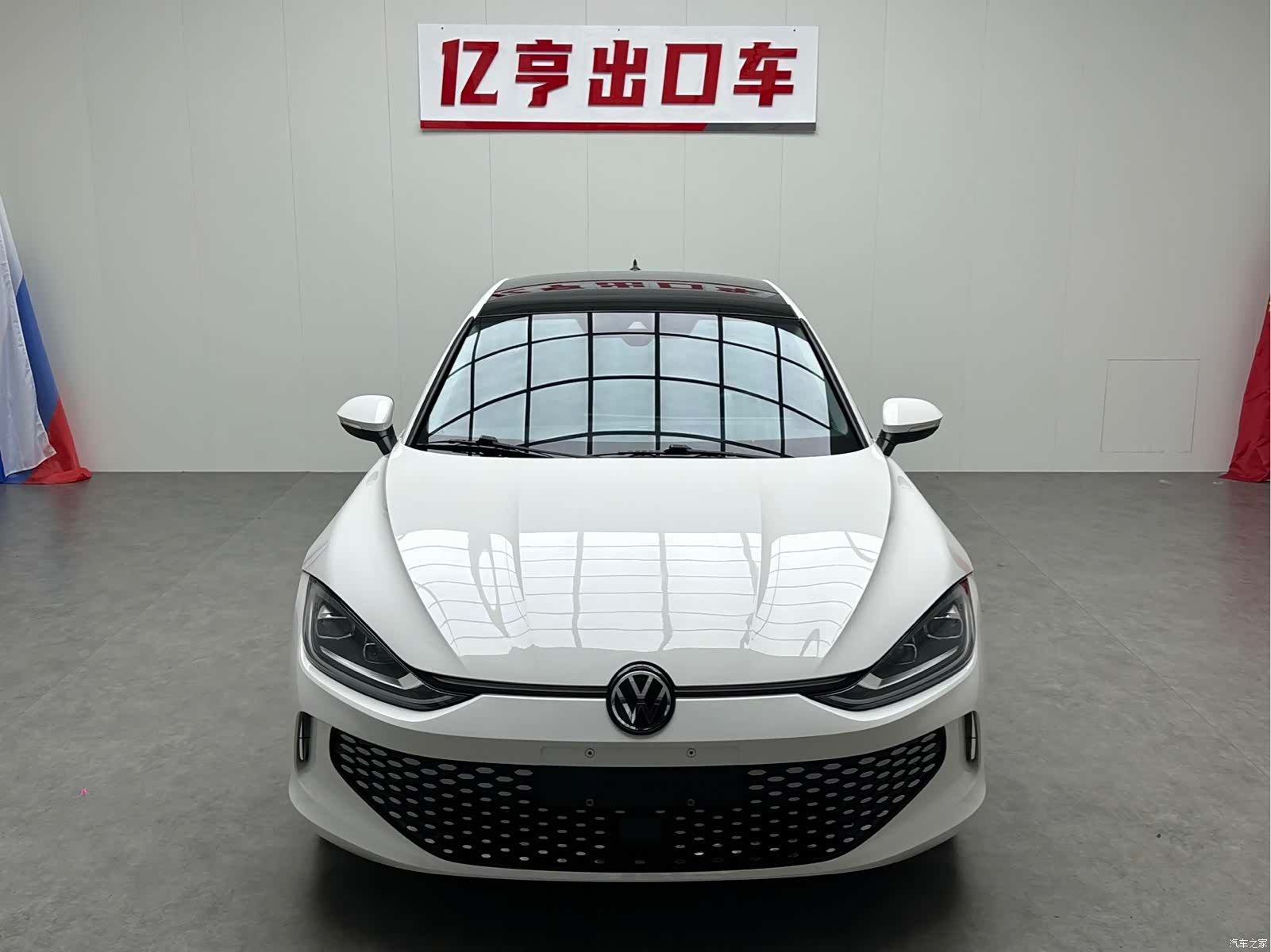 Volkswagen Lamando, 2022 3