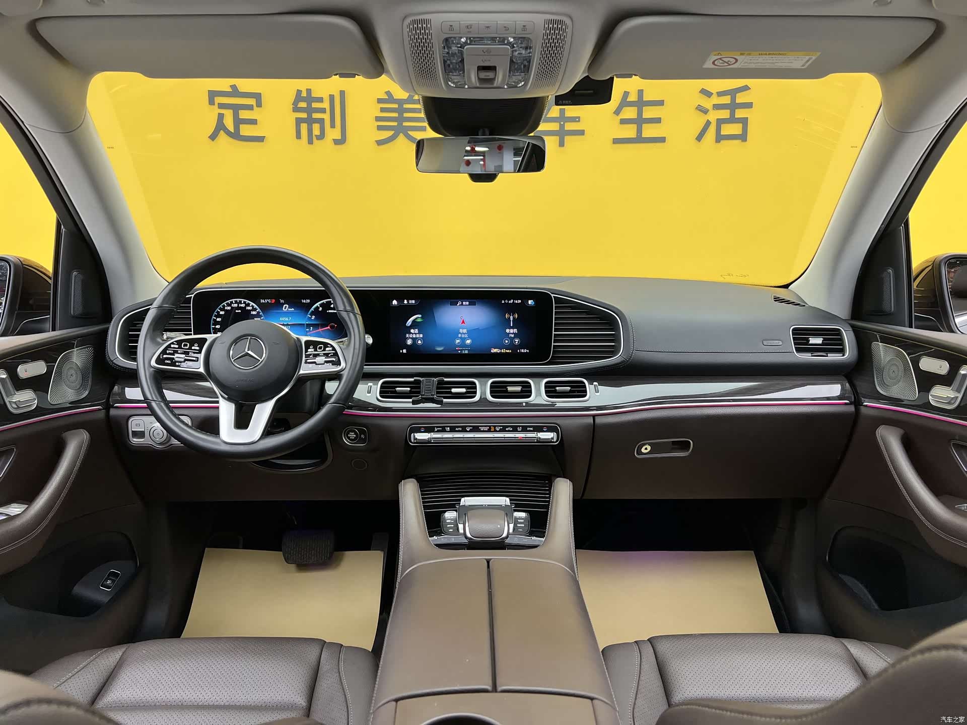 Mercedes-Benz GLE, 2022 12