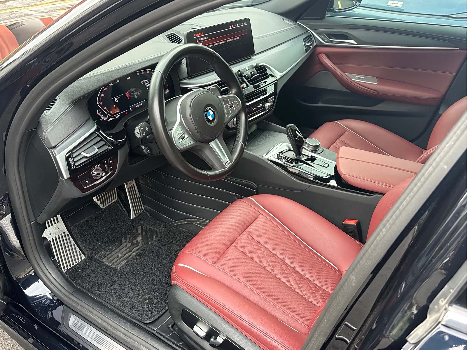 BMW 5 Series, 2023 7