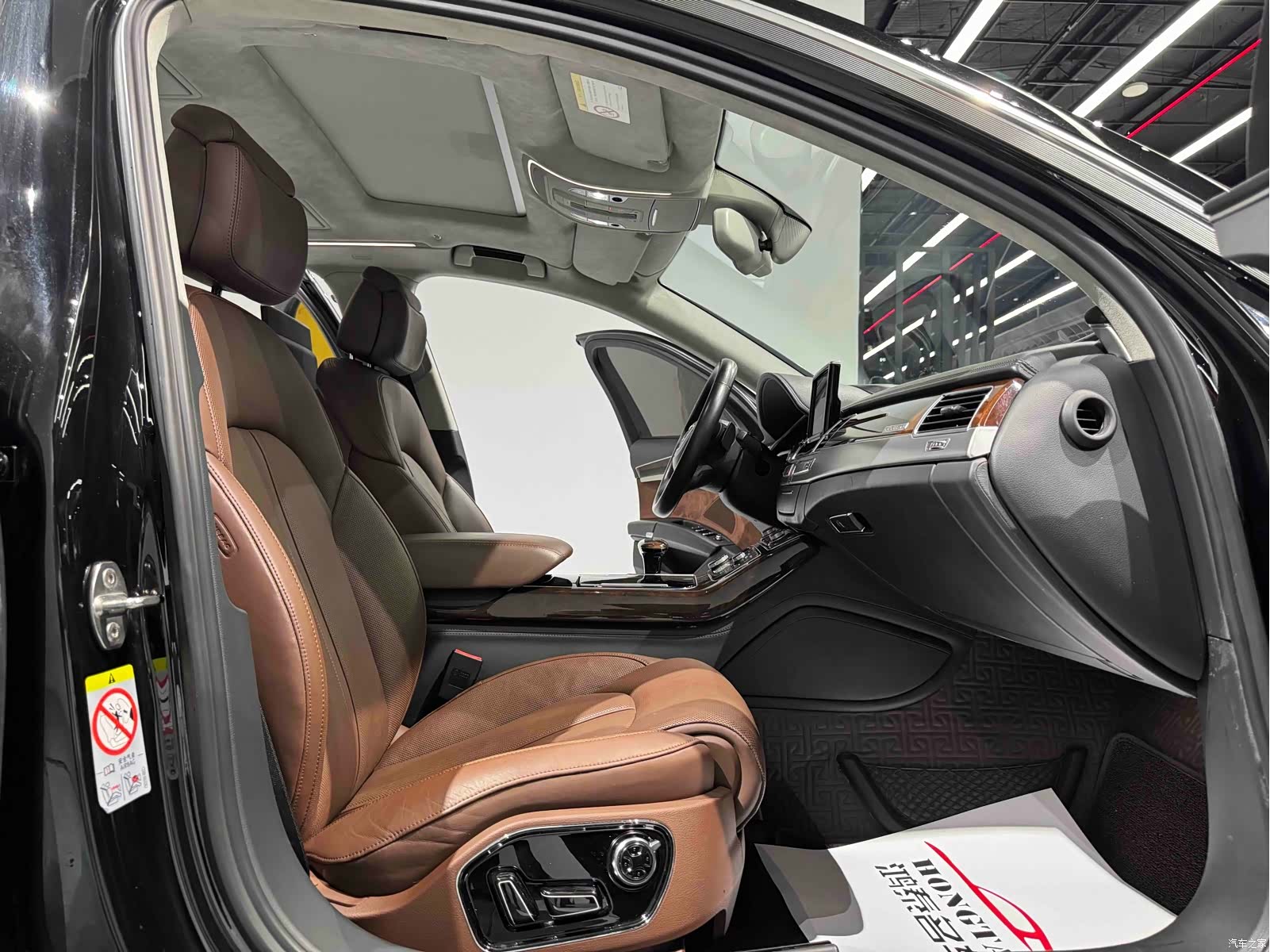 Audi A8L, 2016 13
