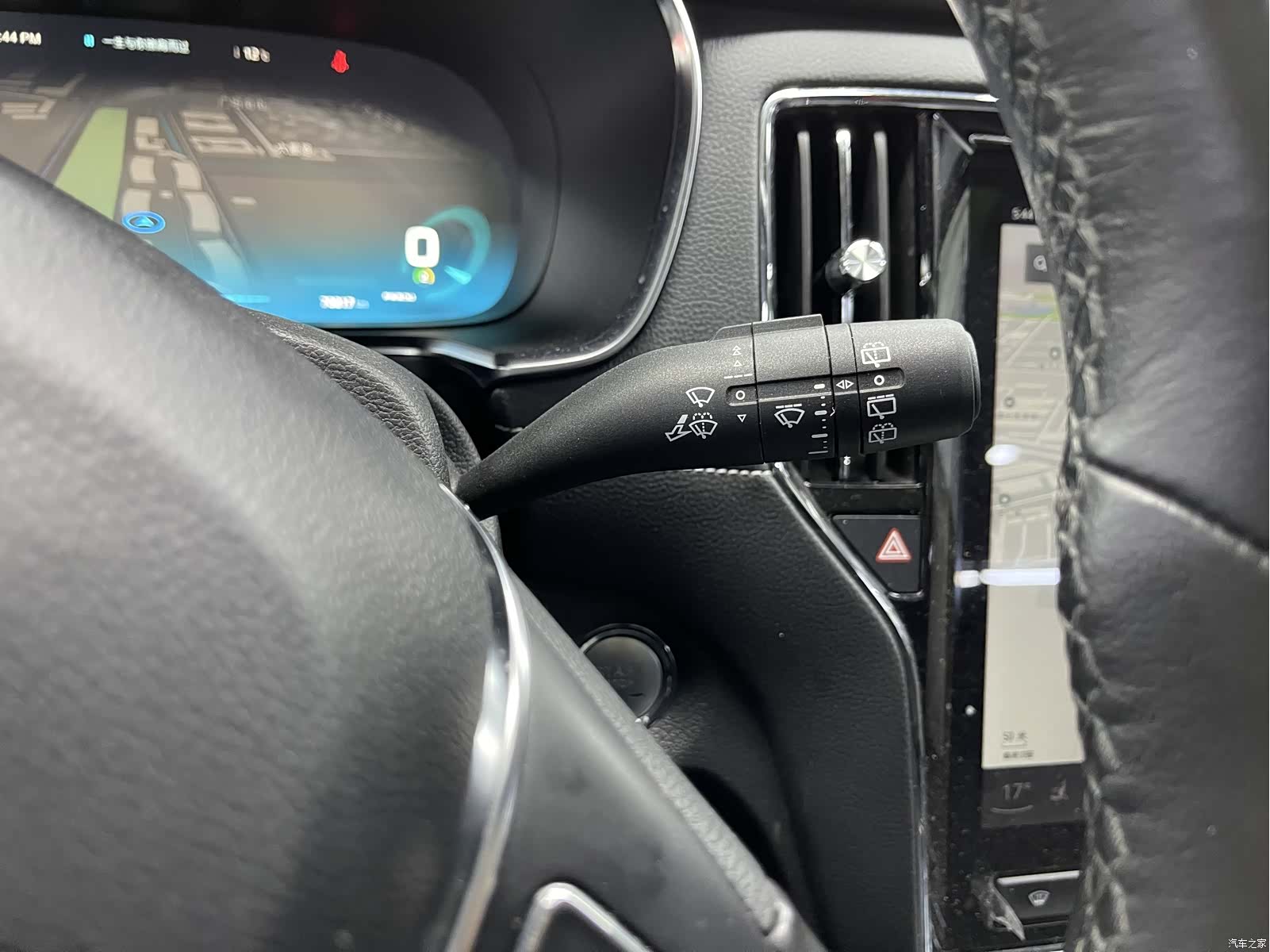Roewe RX5, 2018 14