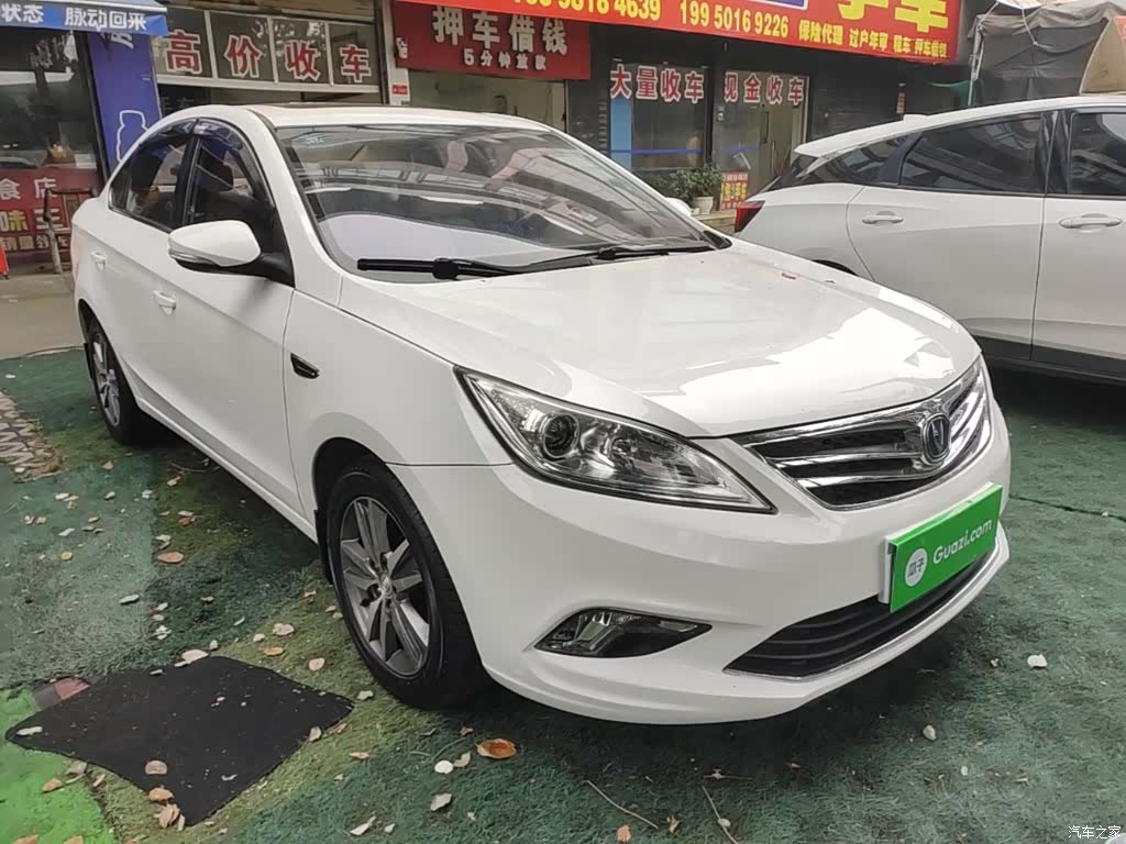 Changan Eado, 2016 4