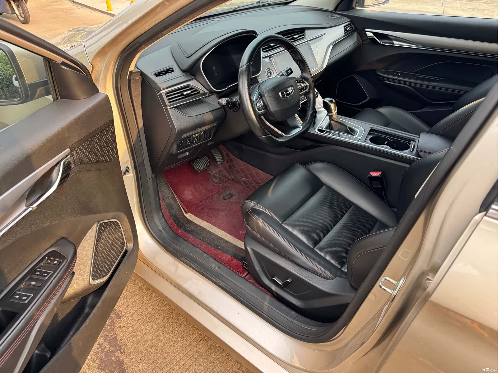 Geely Binray, 2020 8